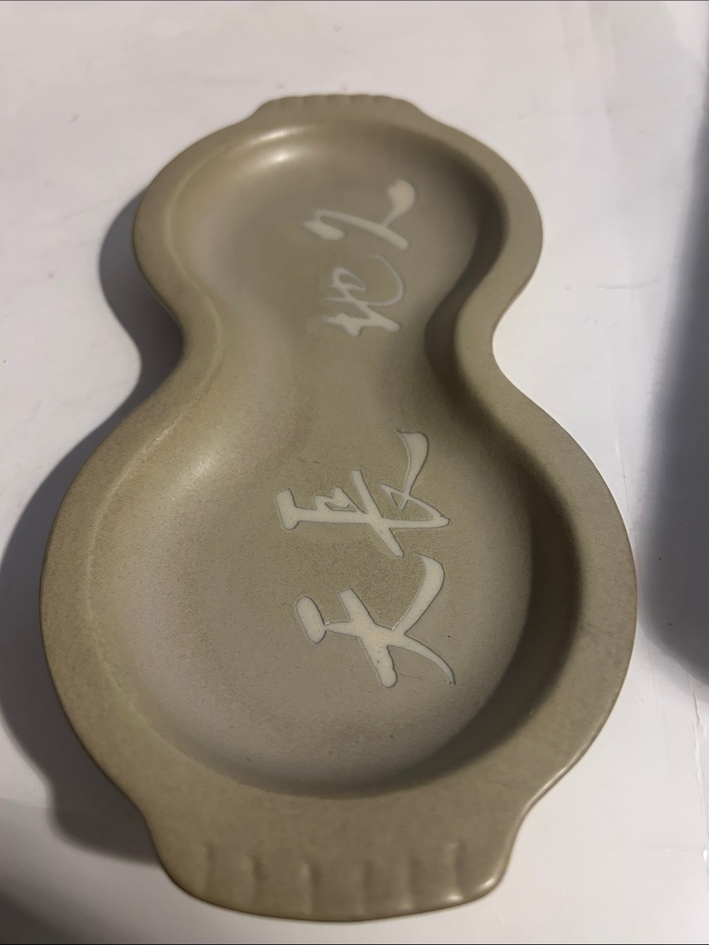 Ceramic Double Dish Tray in Beige with Calligraphy Accent